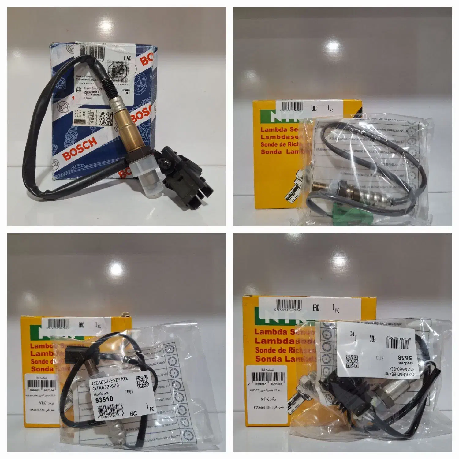 شمع و وایر تقویتی و پک اقتصادی / سنسور اکسیژن|قطعات یدکی و لوازم جانبی|فردیس, طالقانی|دیوار