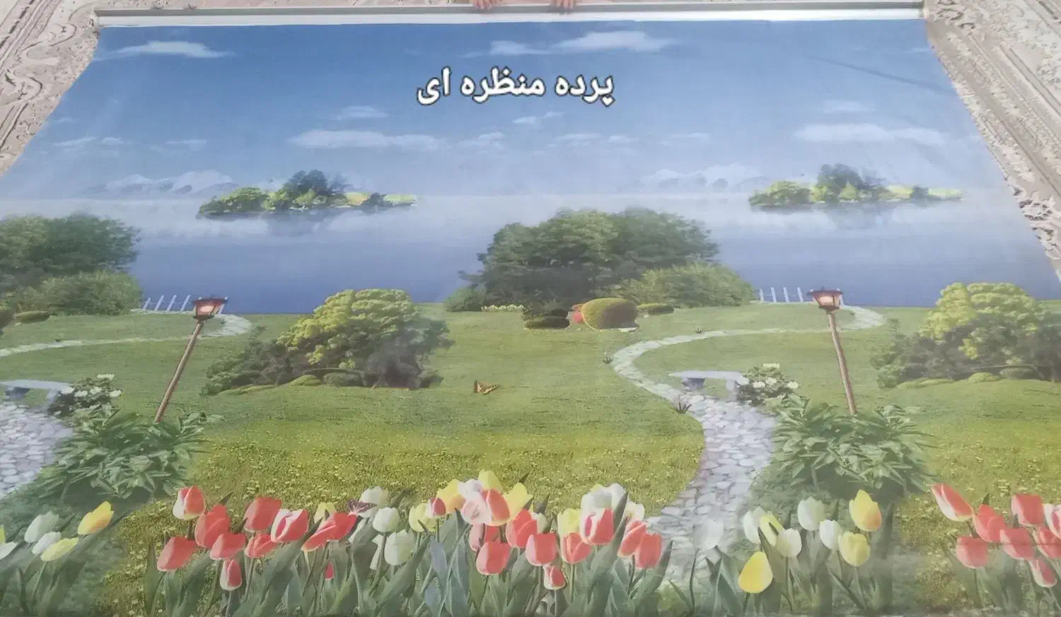 میز عسلی با قیمت مناسب|مبلمان خانگی و میز عسلی|تایباد, |دیوار