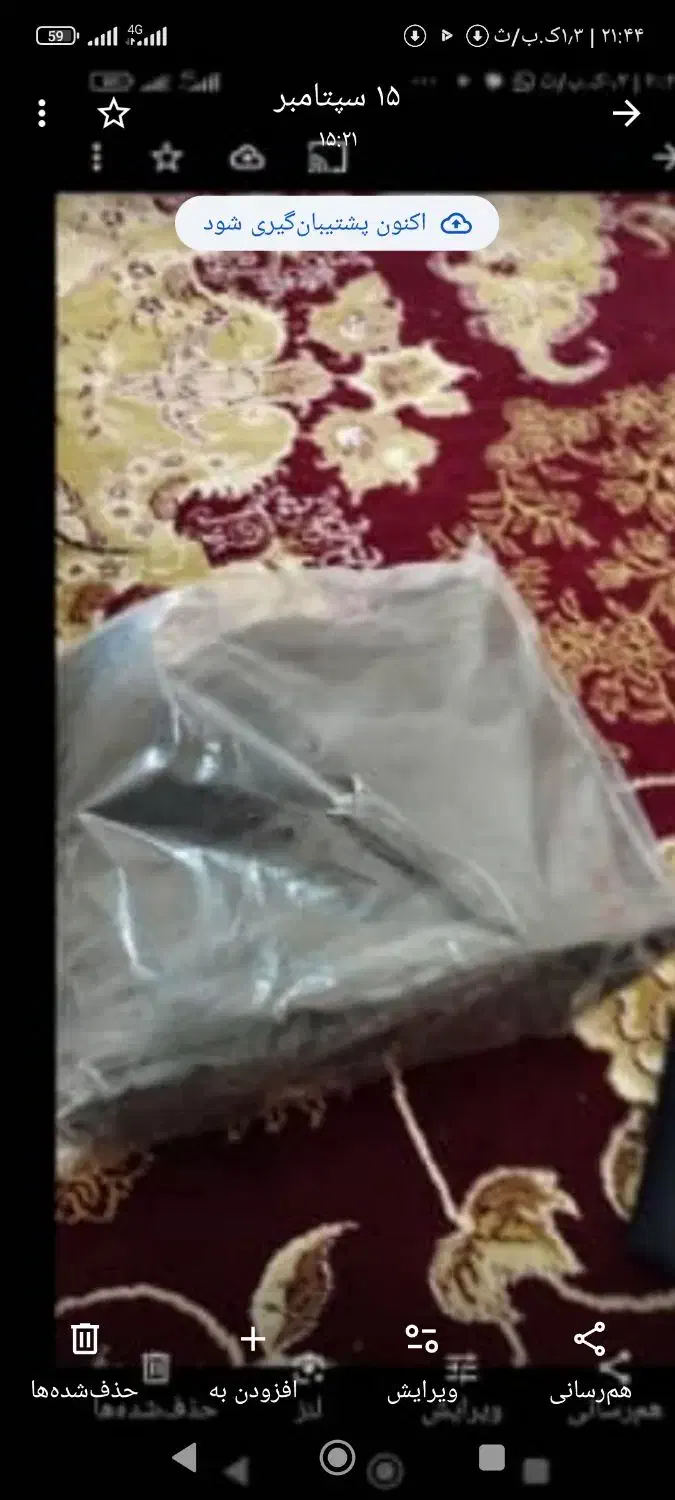 کفش ایمنی وپوتین سربازی|کیف، کفش، کمربند|دهدشت, |دیوار