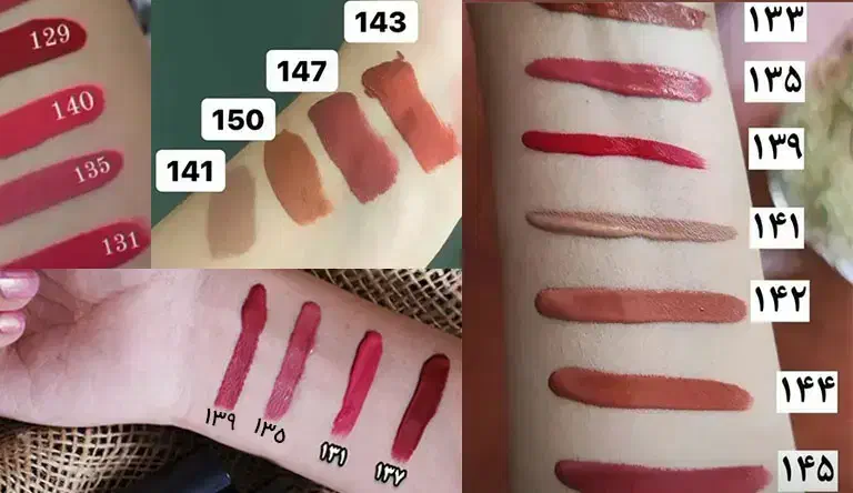 رژ لب لاکچری کوین|آرایشی، بهداشتی، درمانی|تنکابن, |دیوار