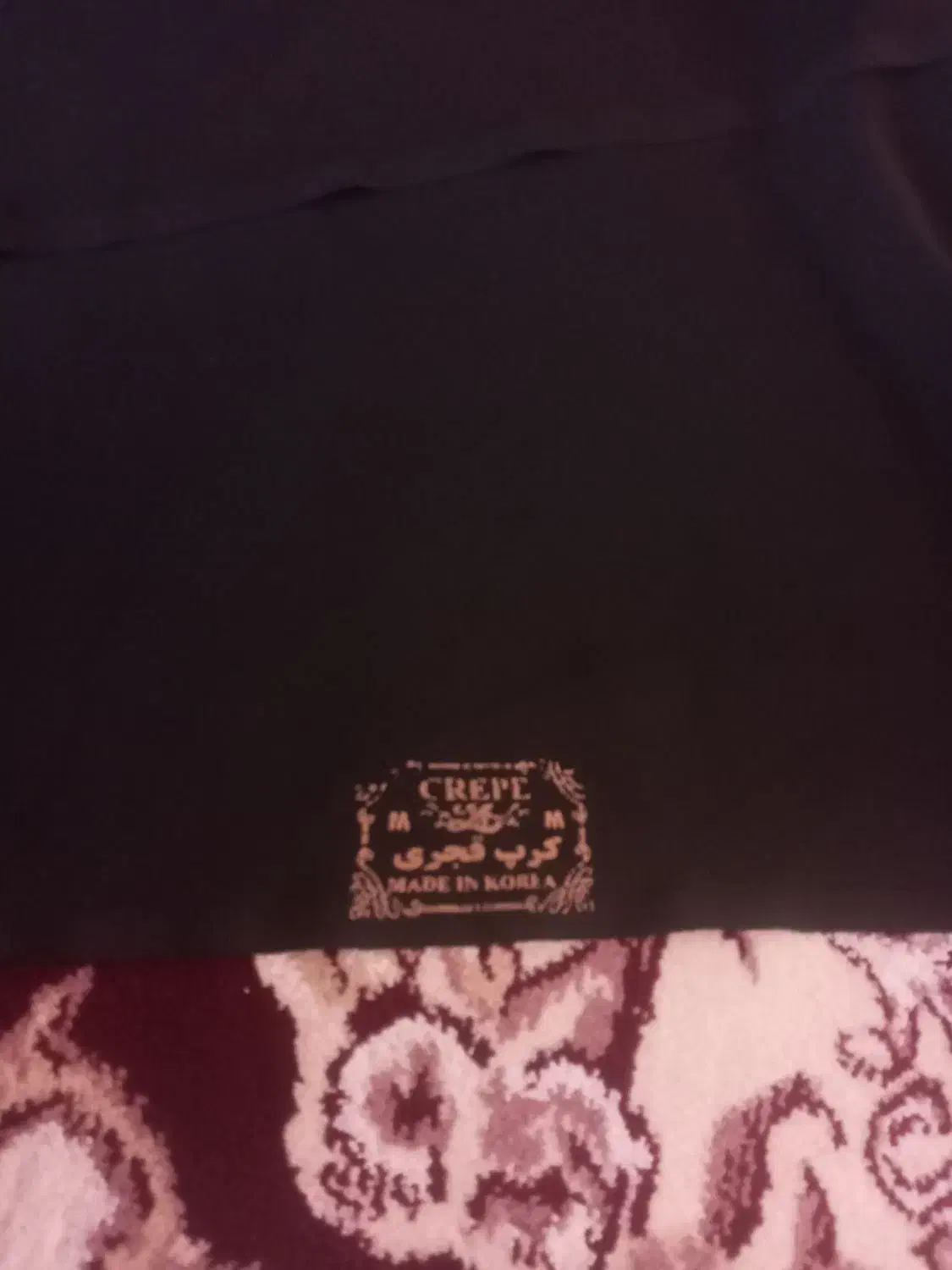 چادر  بهترین هدیه   برای مادر|لباس|کوهدشت, |دیوار