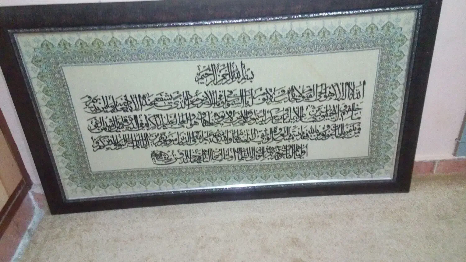 تابلو مخمل|تابلو، نقاشی، عکس|خرم‌آباد, |دیوار