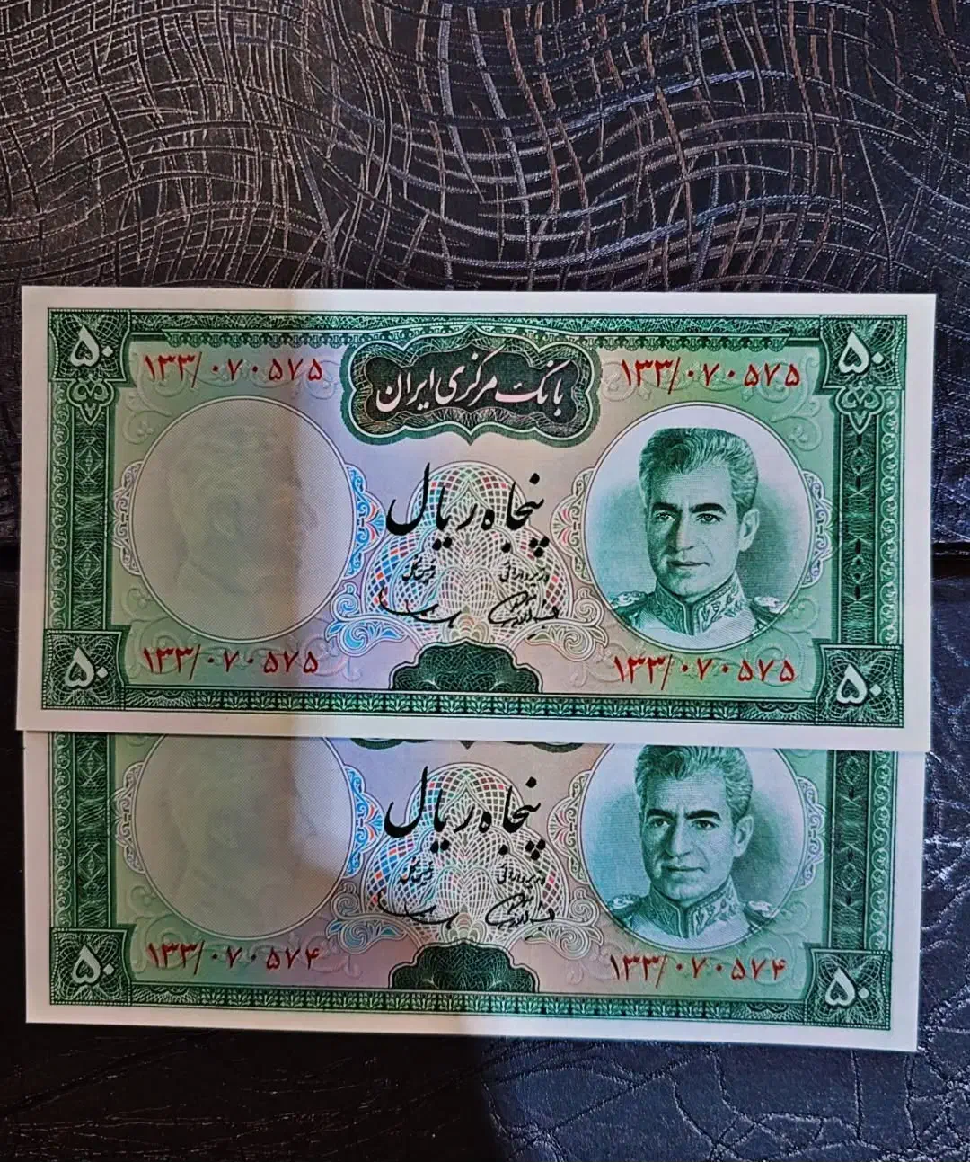 اسکناس پهلوی یقه نظامی|کلکسیون سکه، تمبر، اسکناس|شهر بابک, |دیوار