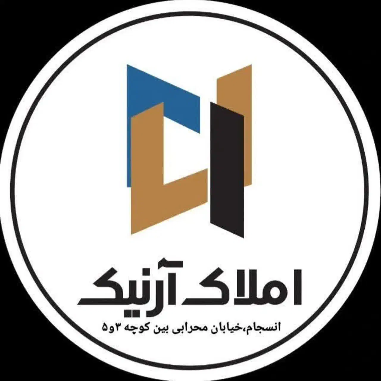 دو واحدی|اجارهٔ آپارتمان|قم, انسجام|دیوار