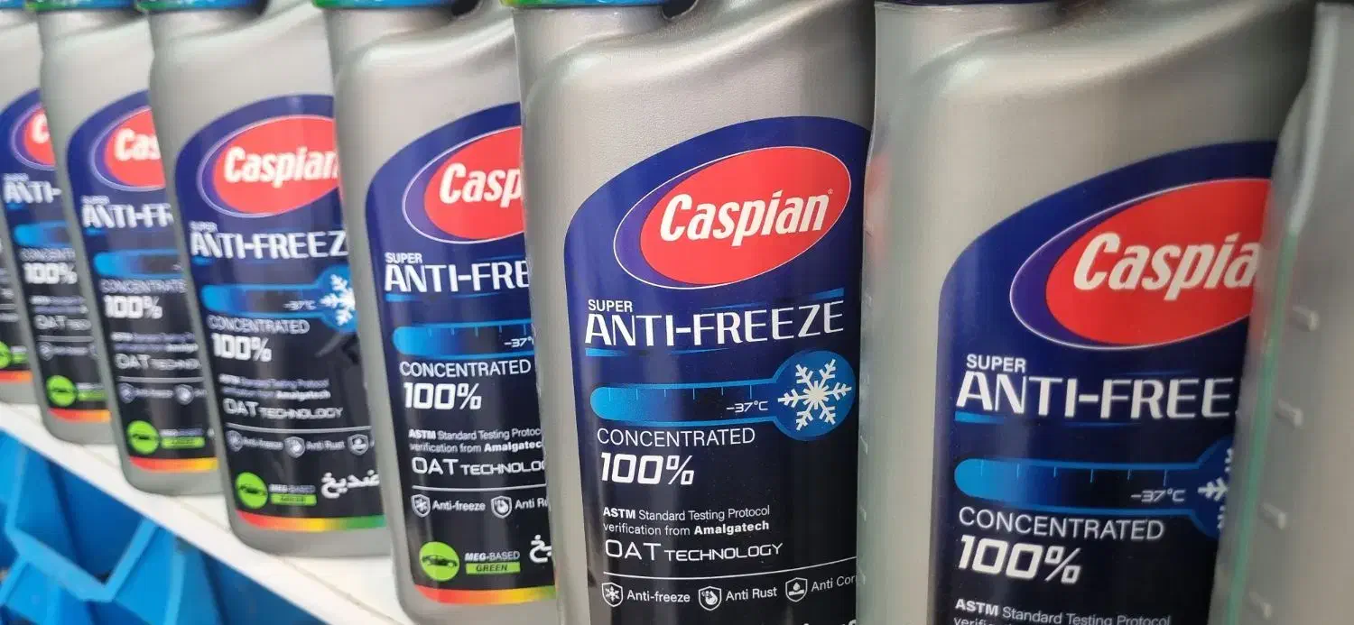 سوپر ضد یخ کاسپین|قطعات یدکی و لوازم جانبی|شاهرود, |دیوار