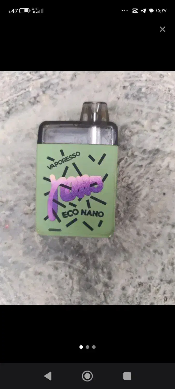 ویپ|زیورآلات و اکسسوری|اسلام‌‌آباد غرب, |دیوار