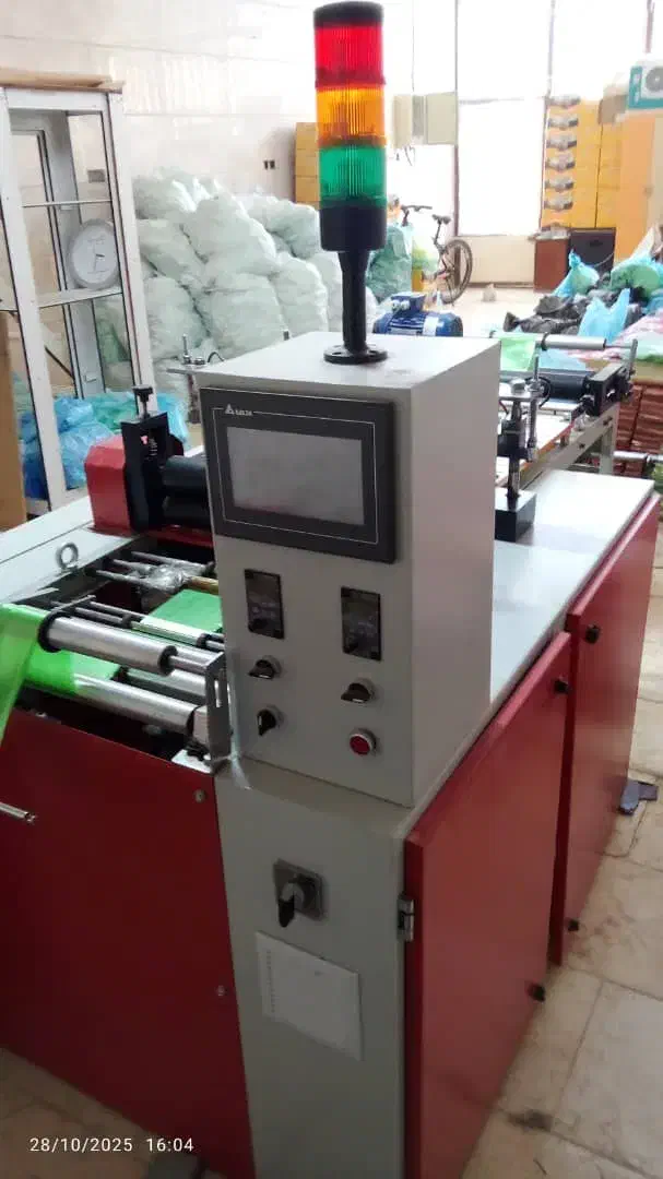 دستگاه تولیدسفره یکبارمصرف و کیسه زباله وفریزر|ماشینآلات صنعتی|تیران, |دیوار