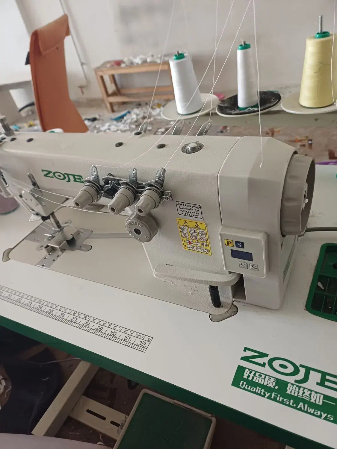 سه قلاب. میاندوز. قفسه نخ با نخ صندلی چرخشی|ماشین‌آلات صنعتی|اسلام‌شهر, شهرک قائمیه|دیوار