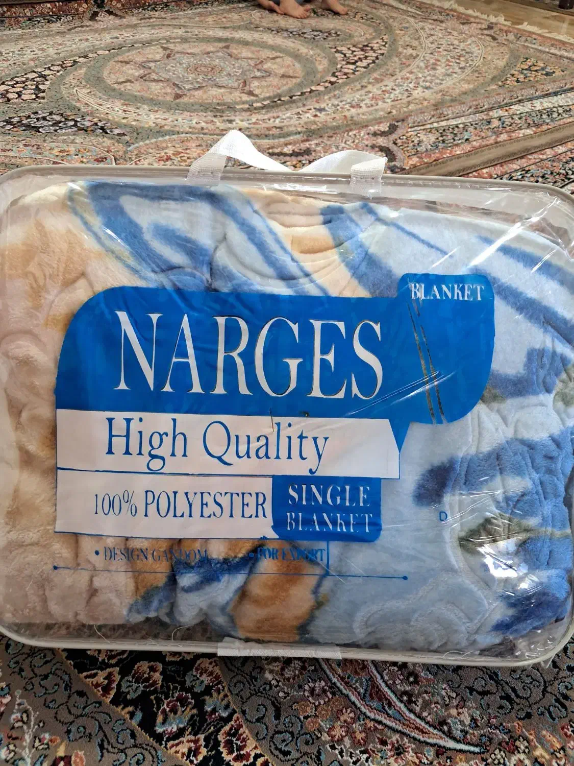 پتو یک نفری|رختخواب، بالش، پتو|مهاباد (آذربایجان غربی), |دیوار