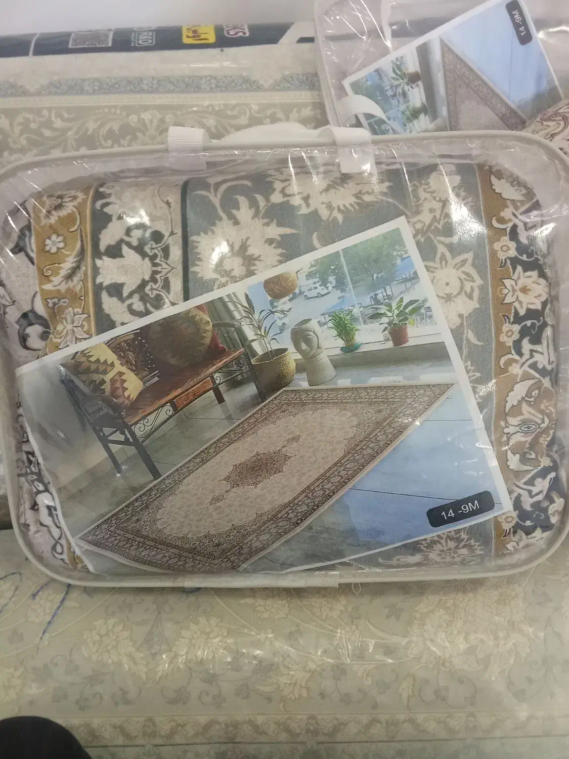 رو فرشی کش دار|روفرشی|گلستان (تهران), |دیوار