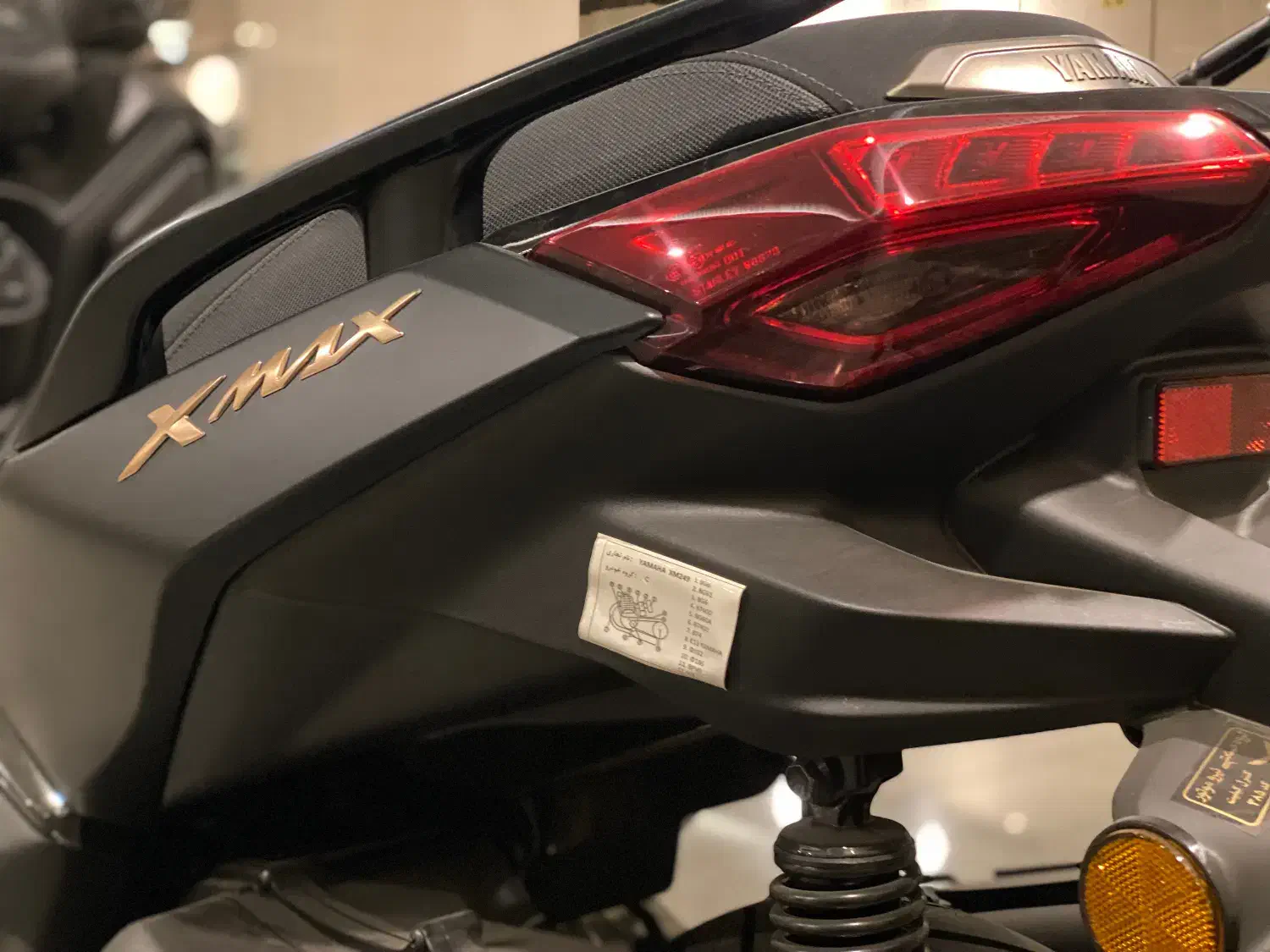 x max 1403|موتورسیکلت|تهران, نارمک جنوبی|دیوار