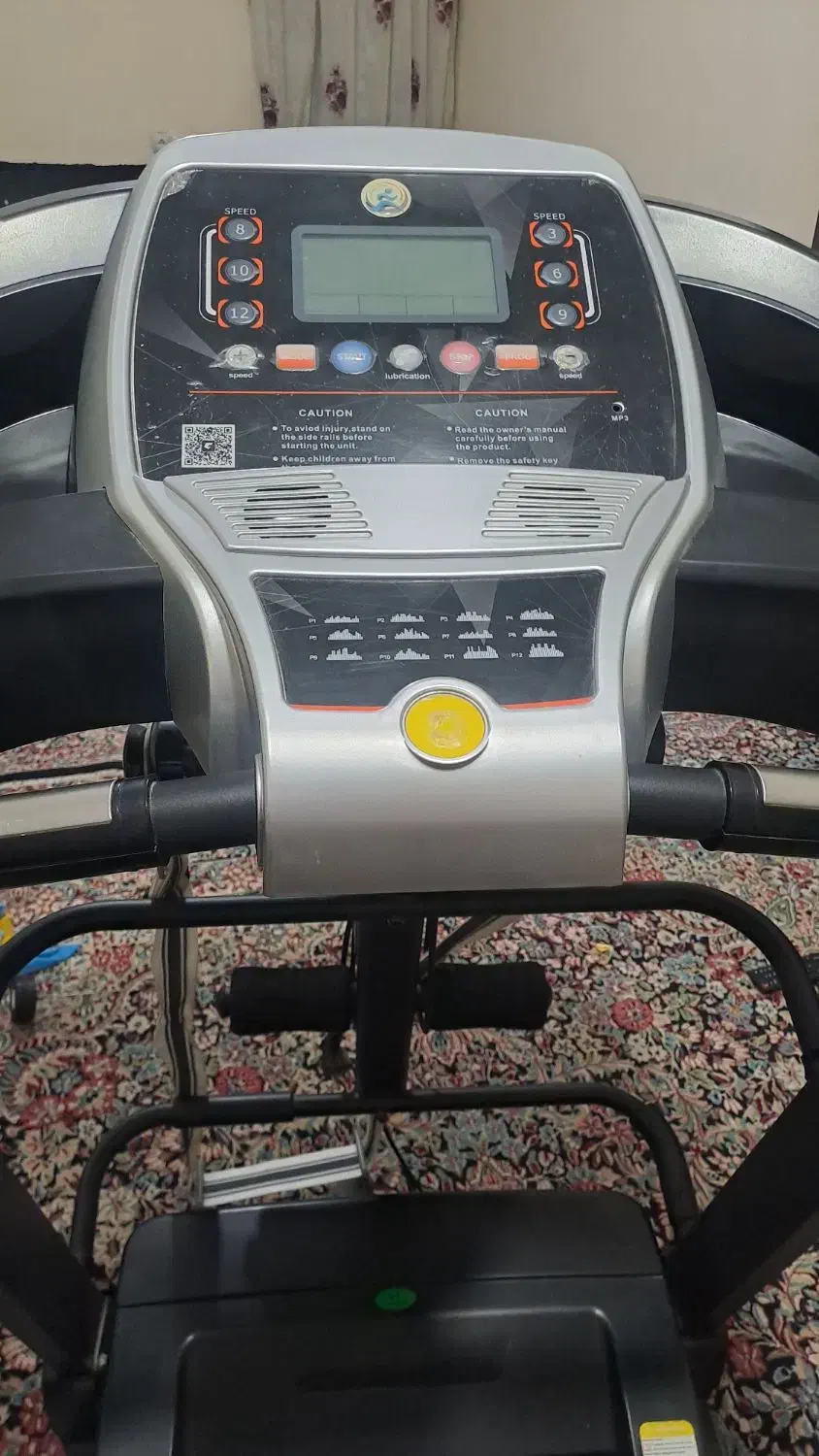 تردمیل|تجهیزات ورزشی|جیرفت, |دیوار