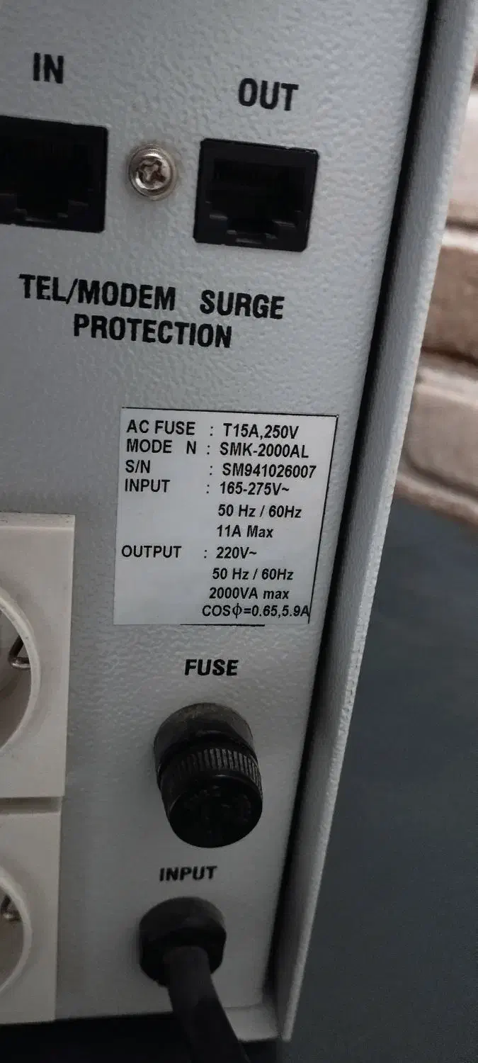 ups porsoo|قطعات و لوازم جانبی رایانه|شیراز, شهرک بهار|دیوار