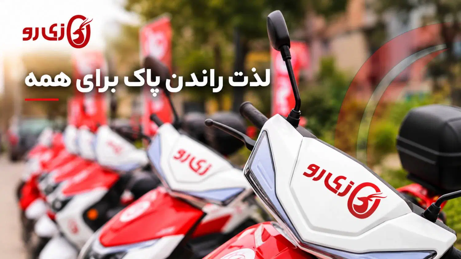 استخدام نیروی پشتیبانی تلفنی / دورکار|استخدام رایانه و فناوری اطلاعات|تهران, پاسداران|دیوار