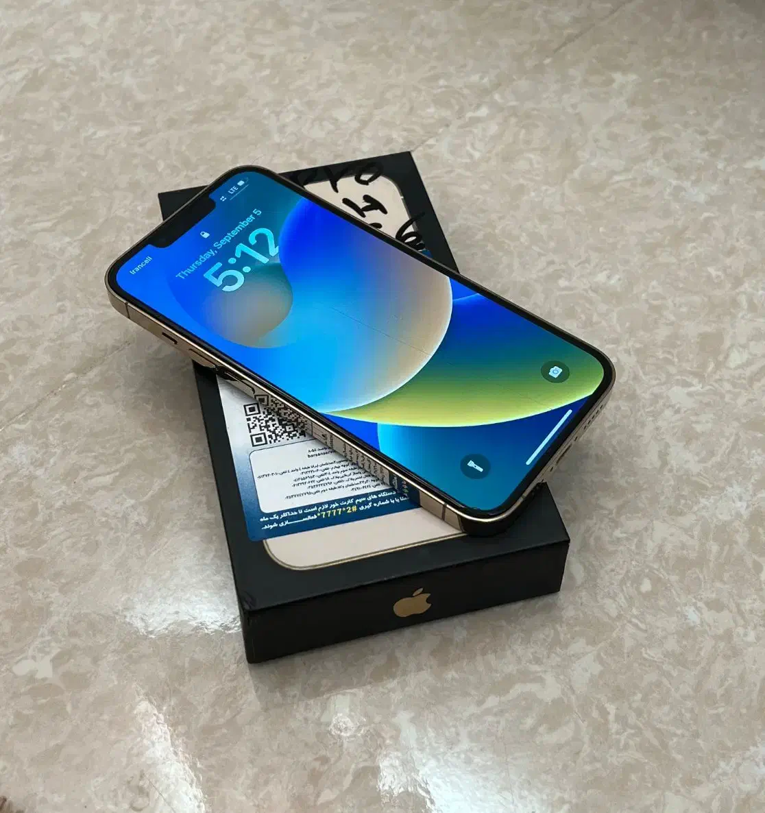 iPhone 13pro|موبایل|کرمان, |دیوار