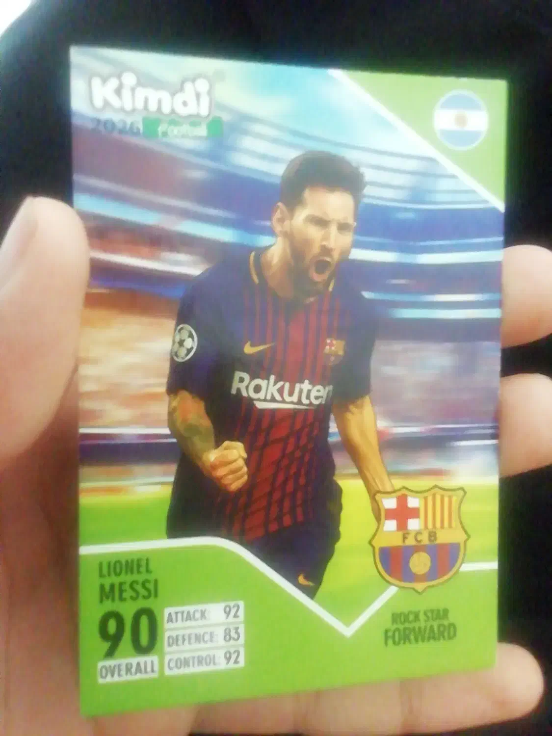 مسی|کلکسیون اشیاء عتیقه|هشتگرد, هیو|دیوار