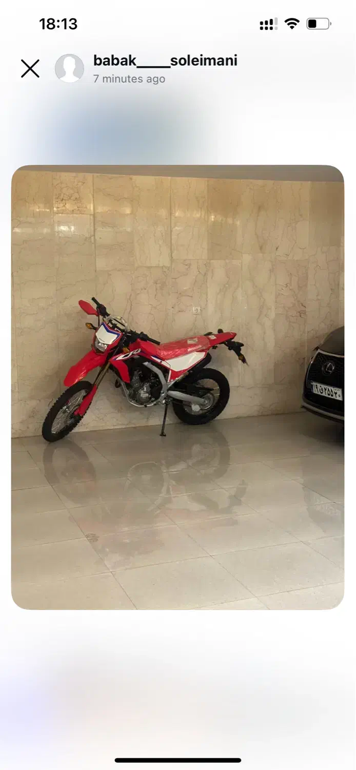 هوندا CRF 300L|موتورسیکلت|تهران, لاله زار|دیوار