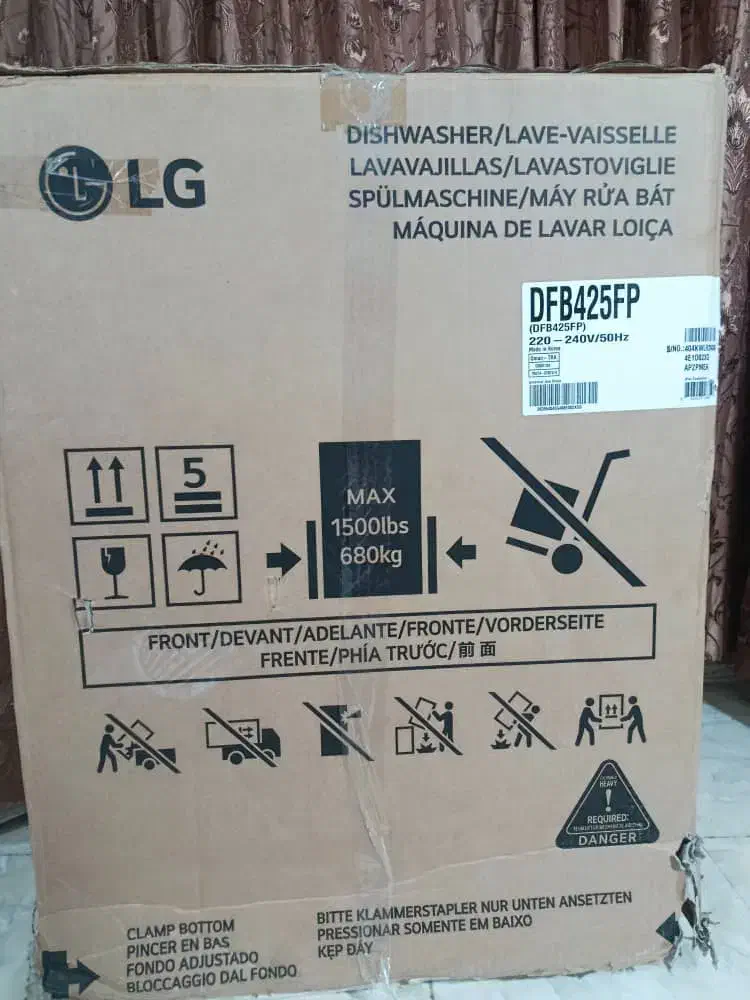 ماشین ظرفشویی LG425 سیلور|ماشین ظرفشویی|قشم, |دیوار