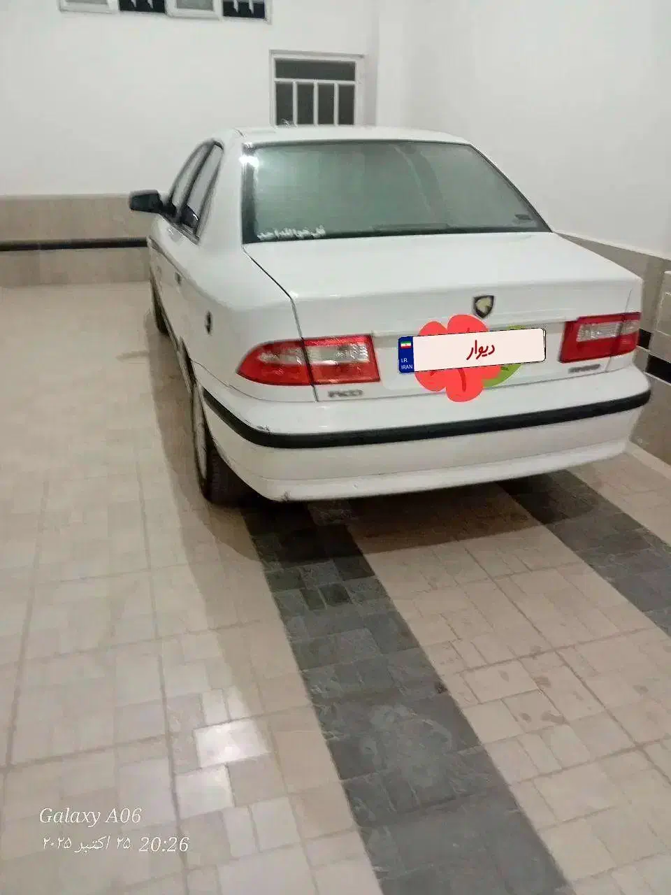 سمند اف سون|خودرو سواری و وانت|آشخانه, |دیوار