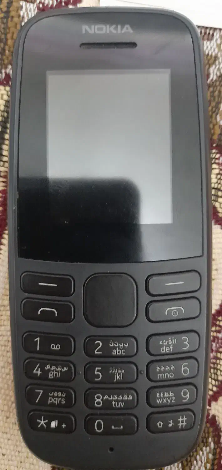 گوشی نوکیا|موبایل|رشت, پیرکلاچای|دیوار