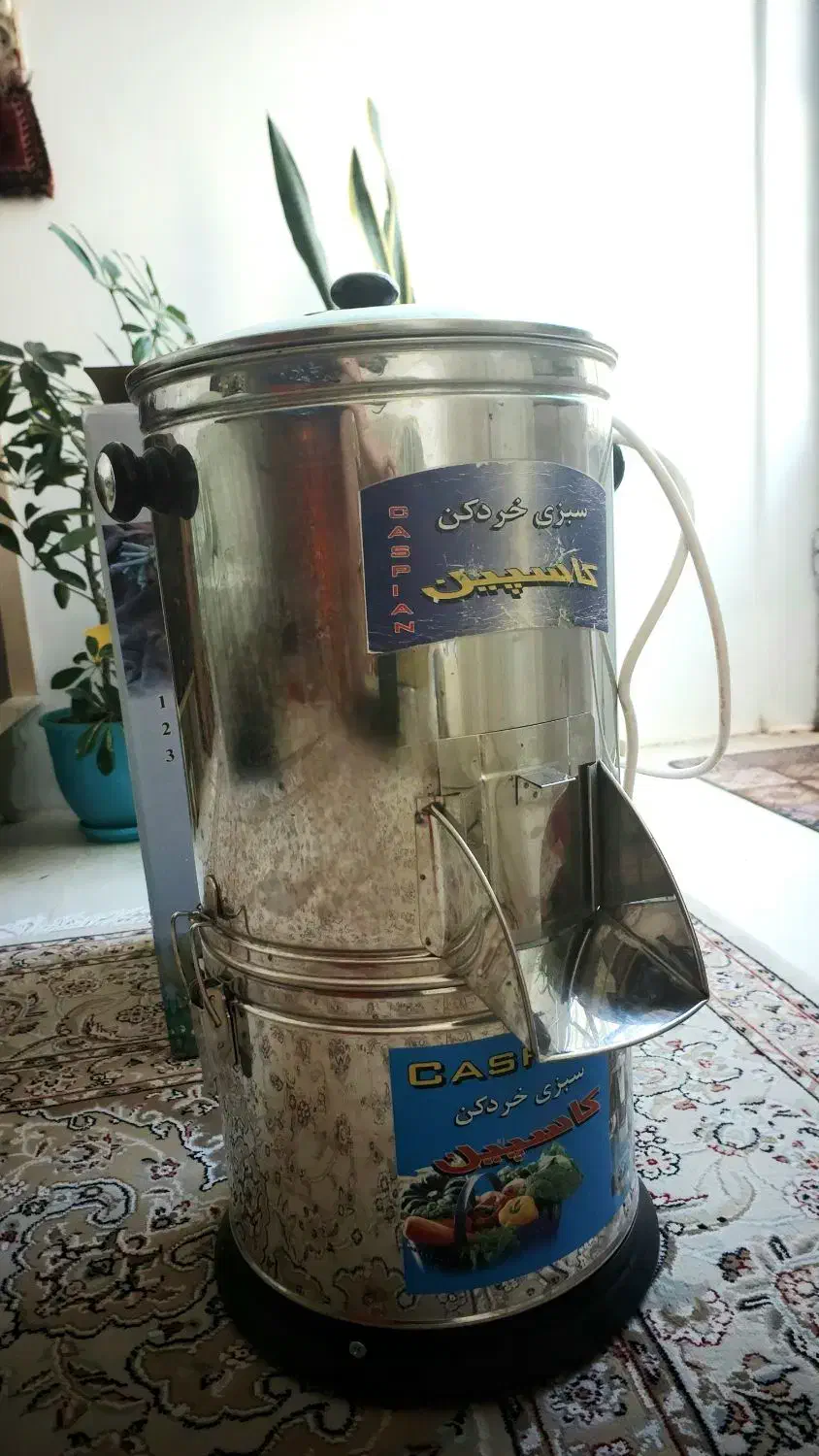 سبزی خورد کن سه کیلویی کاسپین|سایر لوازم برقی|شیراز, فرگاز|دیوار