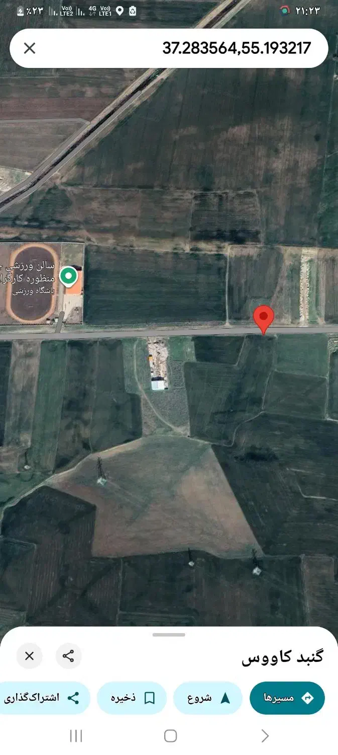 زمین ۲۰۰۰مترویژه سرمایهگذاری،برجاده گنبد-آقآباد|فروش زمین و ملک کلنگی|گنبد کاووس, |دیوار