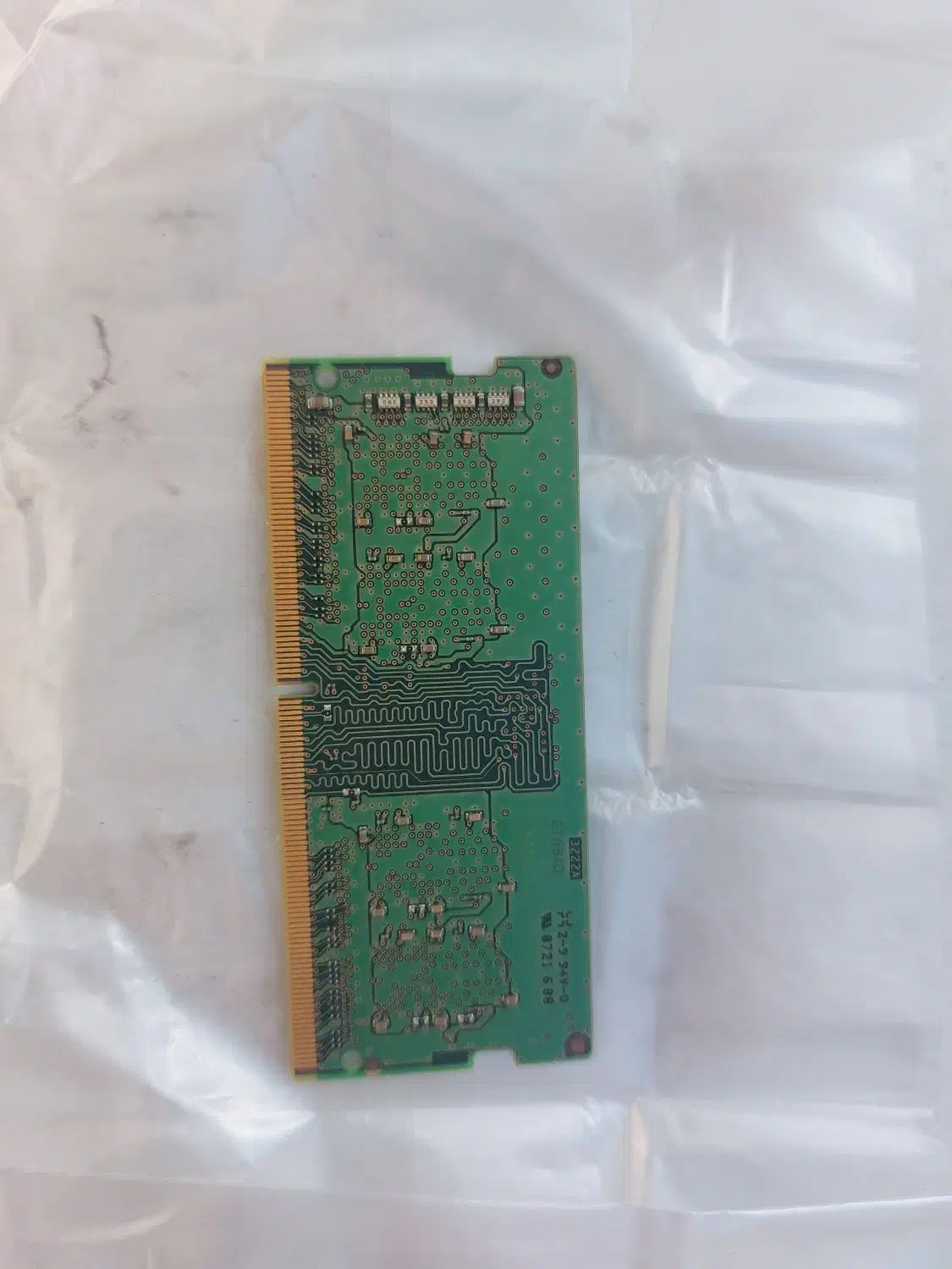 رم لب تاب ddr4  گیگ8|قطعات و لوازم جانبی رایانه|سقز, |دیوار