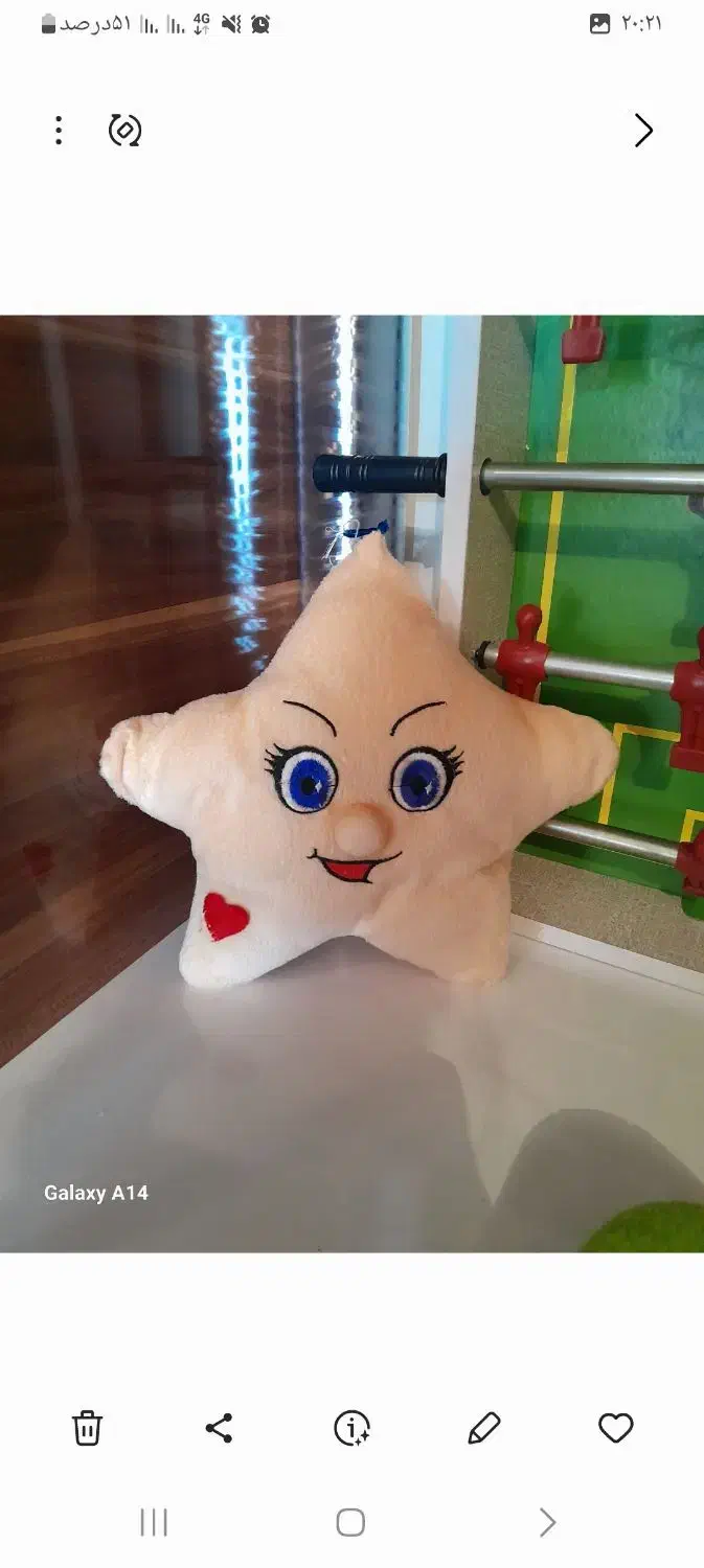 عروسک|اسباببازی بچه|کرمانشاه, |دیوار