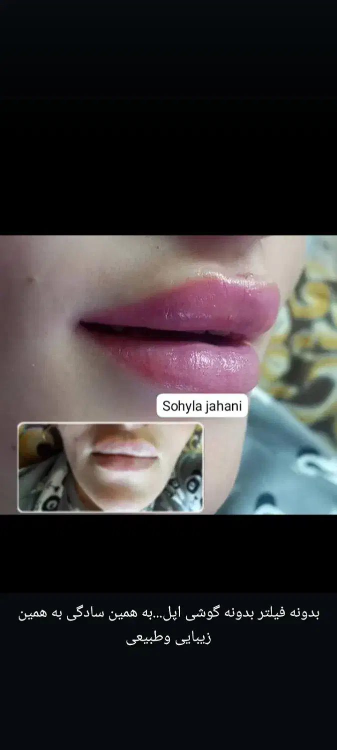 تتو صورت وبدن|خدمات آرایشگری و زیبایی|فولادشهر, B4|دیوار