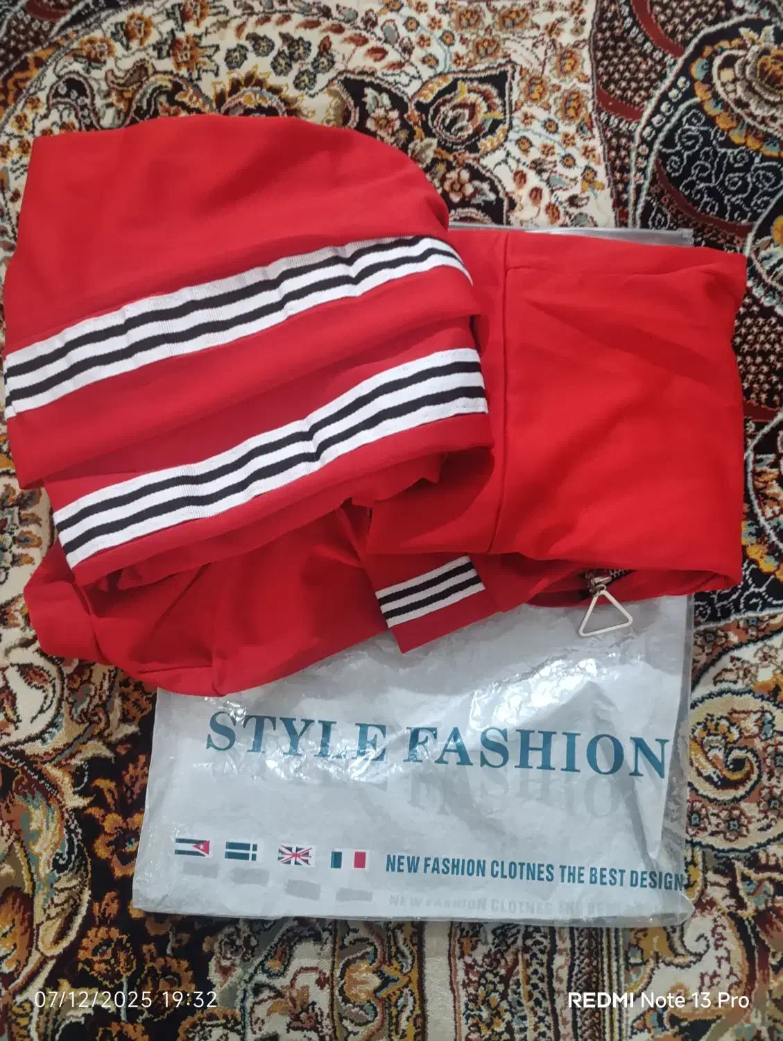 لباس ورزشی|لباس|زنجان, |دیوار