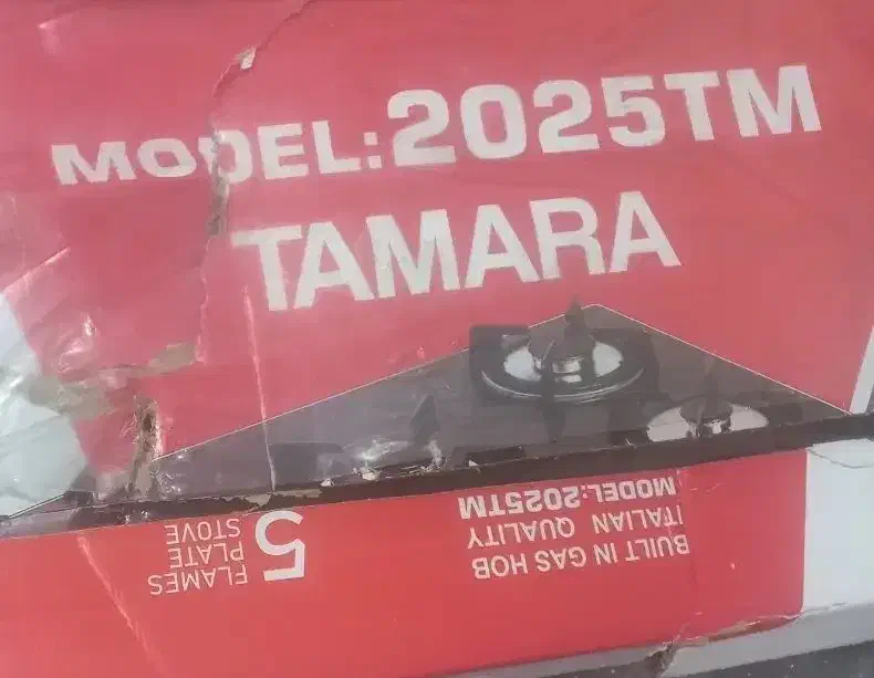 یک عدد گاز رومیزی|اجاق گاز و لوازم برقی پخت‌وپز|اصفهان, رزمندگان|دیوار