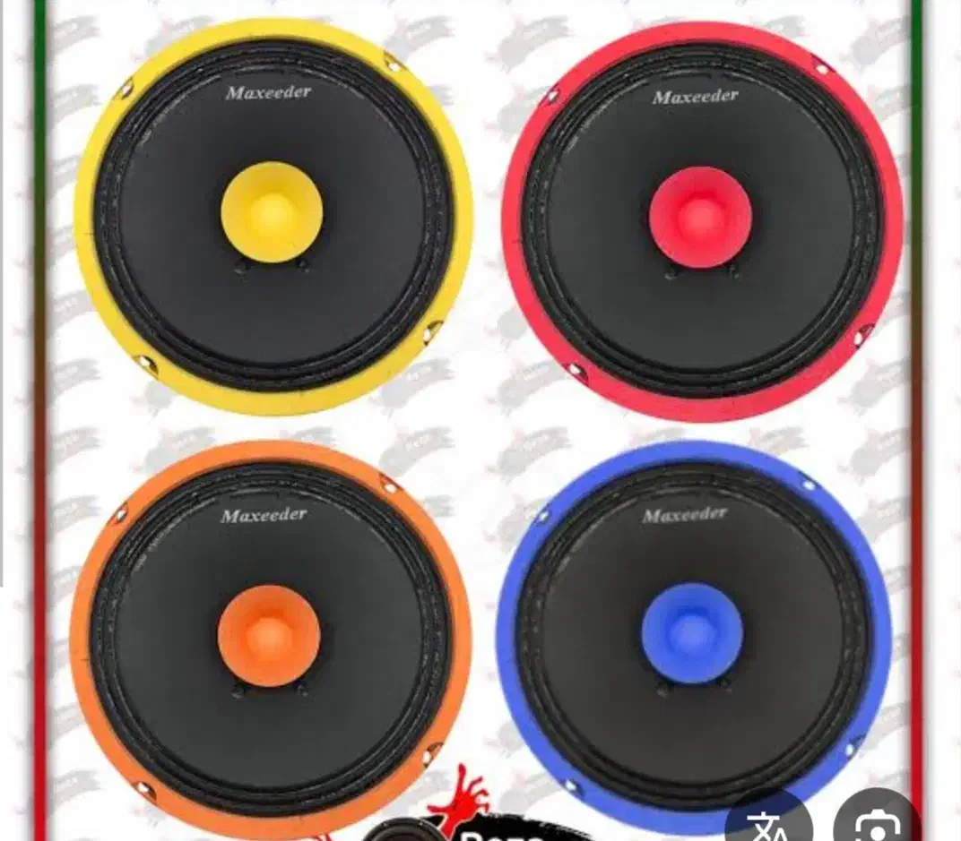 ضبط و باند|قطعات یدکی و لوازم جانبی|اسلام‌شهر, مطهری|دیوار