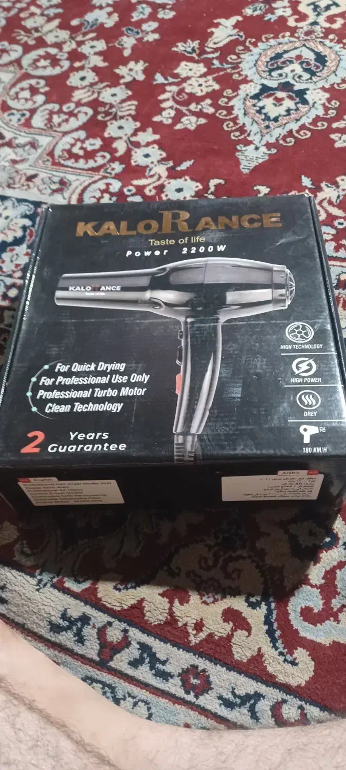 سشوار نو|آرایشی، بهداشتی، درمانی|تهران, خزانه|دیوار