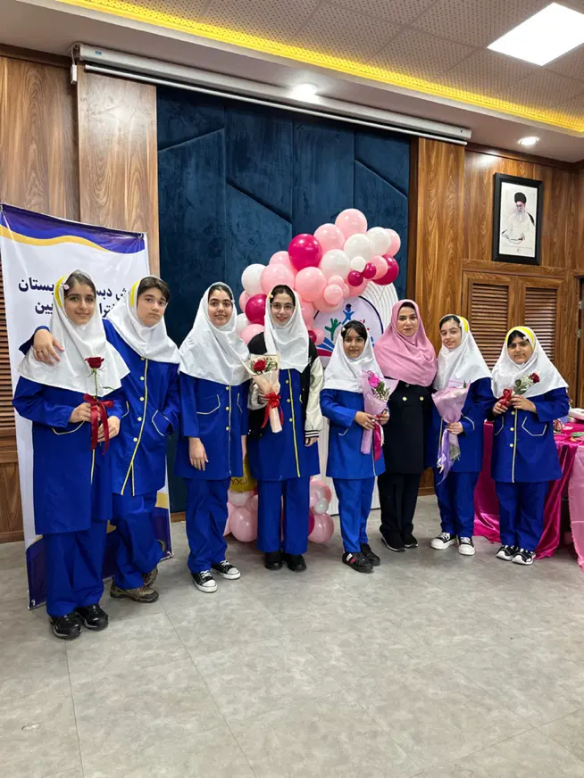 ثبت نام دبستان و پیش دبستان دخترانه نیک آیین مدرسه|خدمات آموزشی|رشت, دیانتی|دیوار