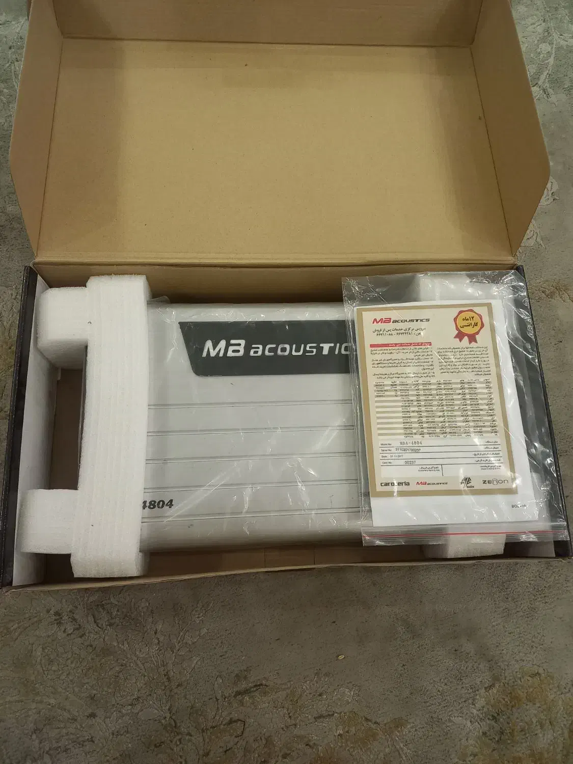 آمپیلی ۴ کانال ام بی آکوستیک و ایسیوS2000PL4 پژو|قطعات یدکی و لوازم جانبی|پردیس, فاز ۵|دیوار