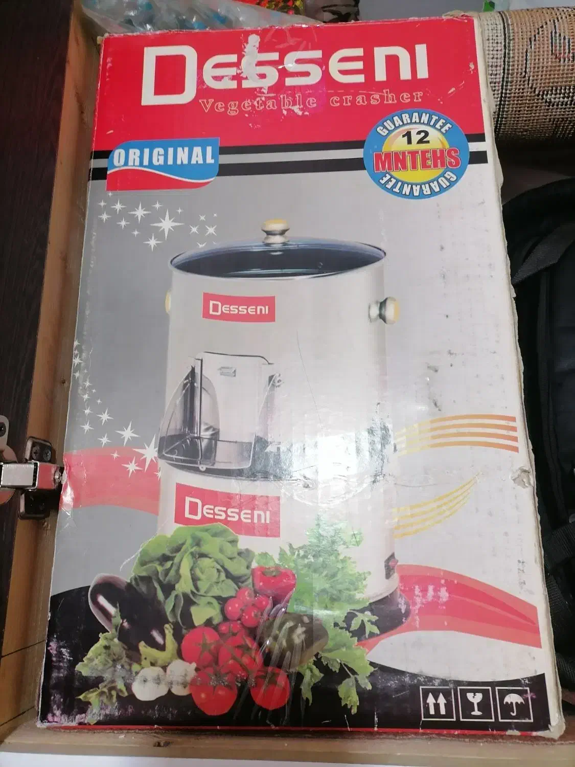 سبزی خورد کن دیسینی بزرگ|خردکن، آسیاب، غذاساز|شاندیز, |دیوار