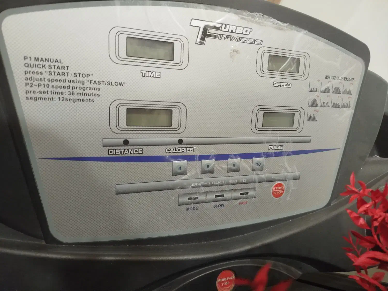 تردمیل|تجهیزات ورزشی|پرند, فاز ۲|دیوار