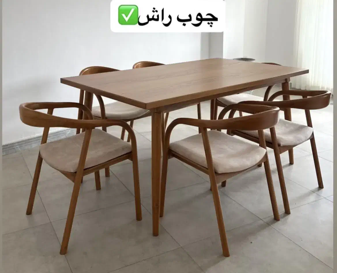 میز و صندلی غذاخوری|میز و صندلی غذاخوری|جیرفت, |دیوار