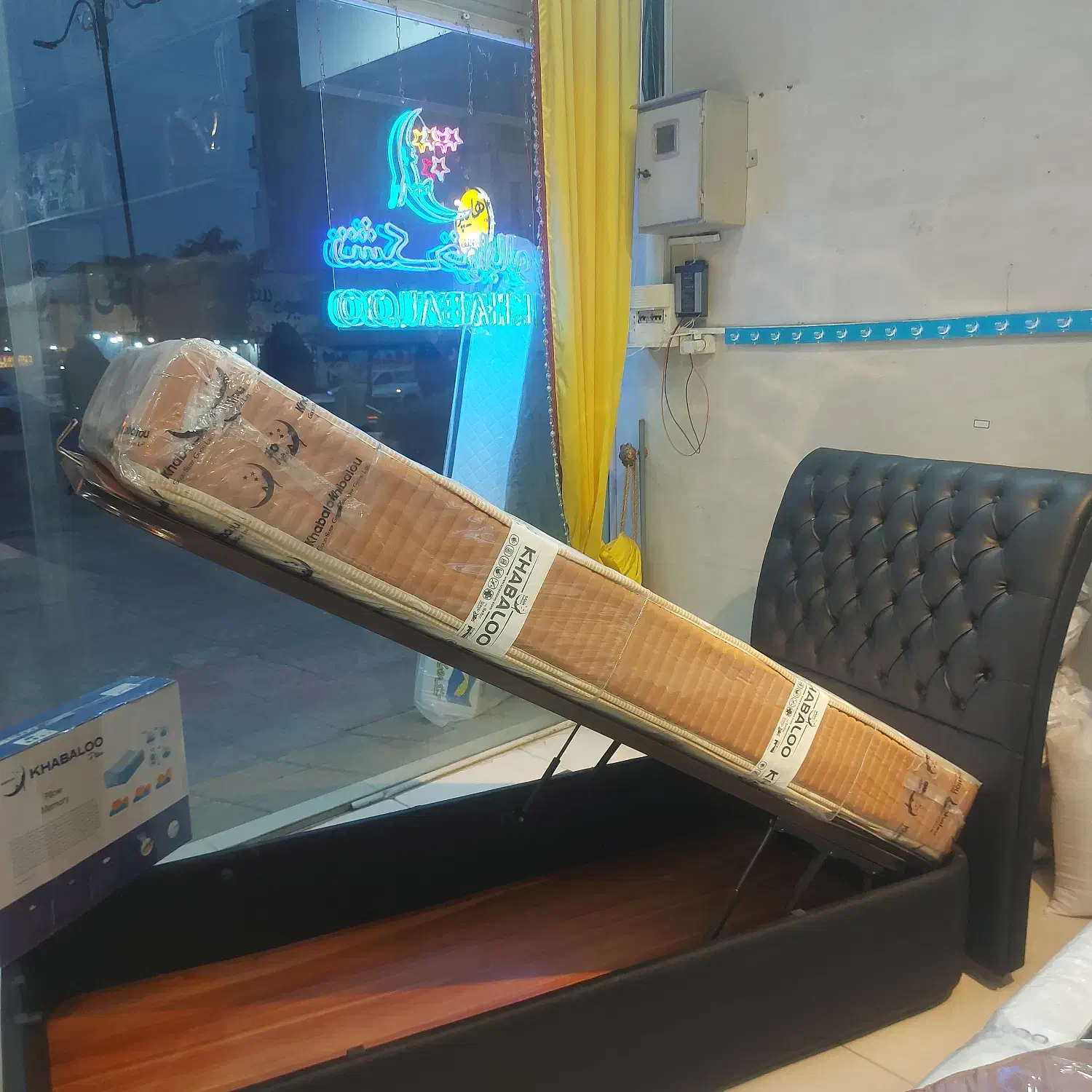 تشک رویال و خوابالو|تشک تختخواب|آمل, |دیوار