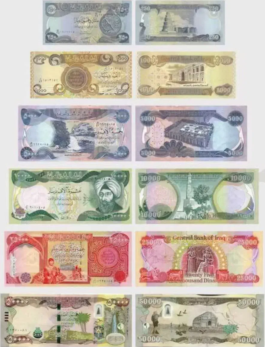 دینار عراق (کلکسیون)|کلکسیون سکه، تمبر، اسکناس|شیراز, معالی‌آباد|دیوار