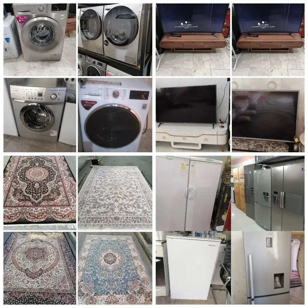 سمساری فراهانی|سایر لوازم برقی|قم, نیروگاه|دیوار