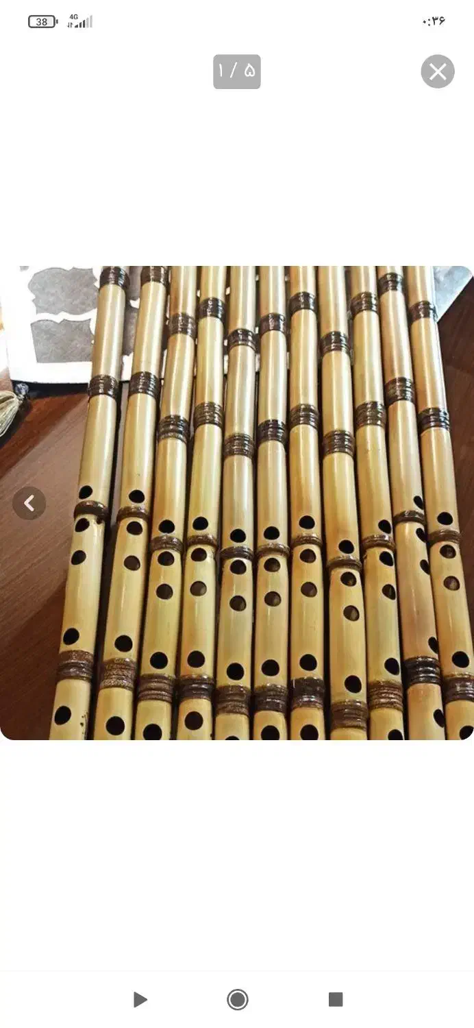 نی با مهرهای مختلف با یکسال گارانتی|سازهای بادی|لاهیجان, انقلاب|دیوار