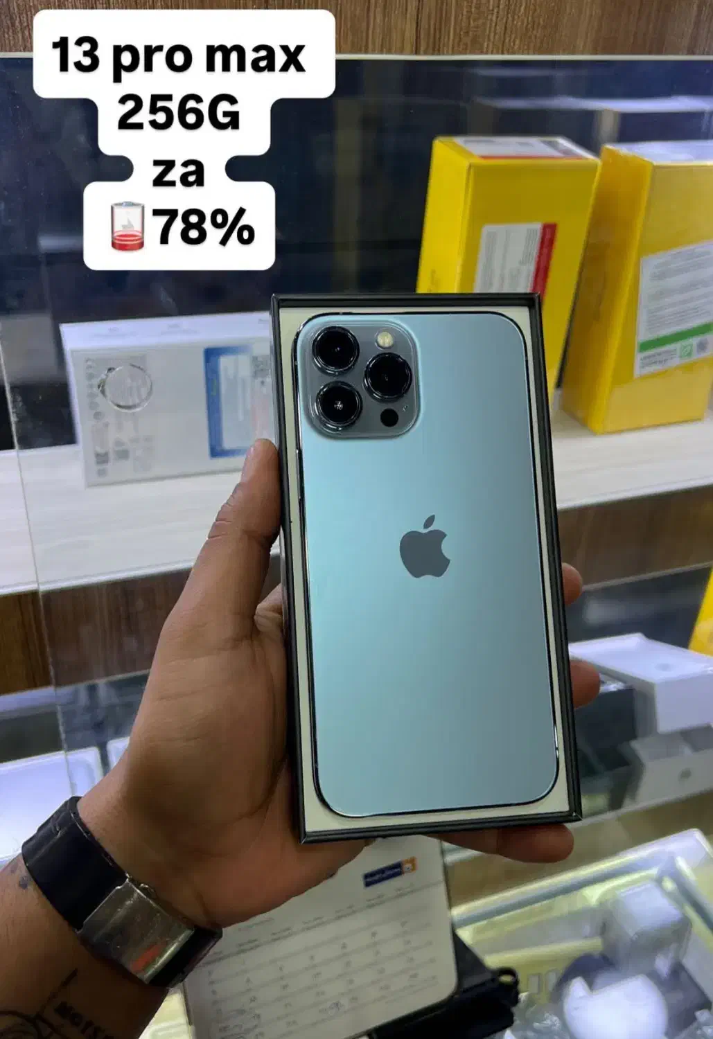 گوش های ایفون|موبایل|بوشهر, |دیوار