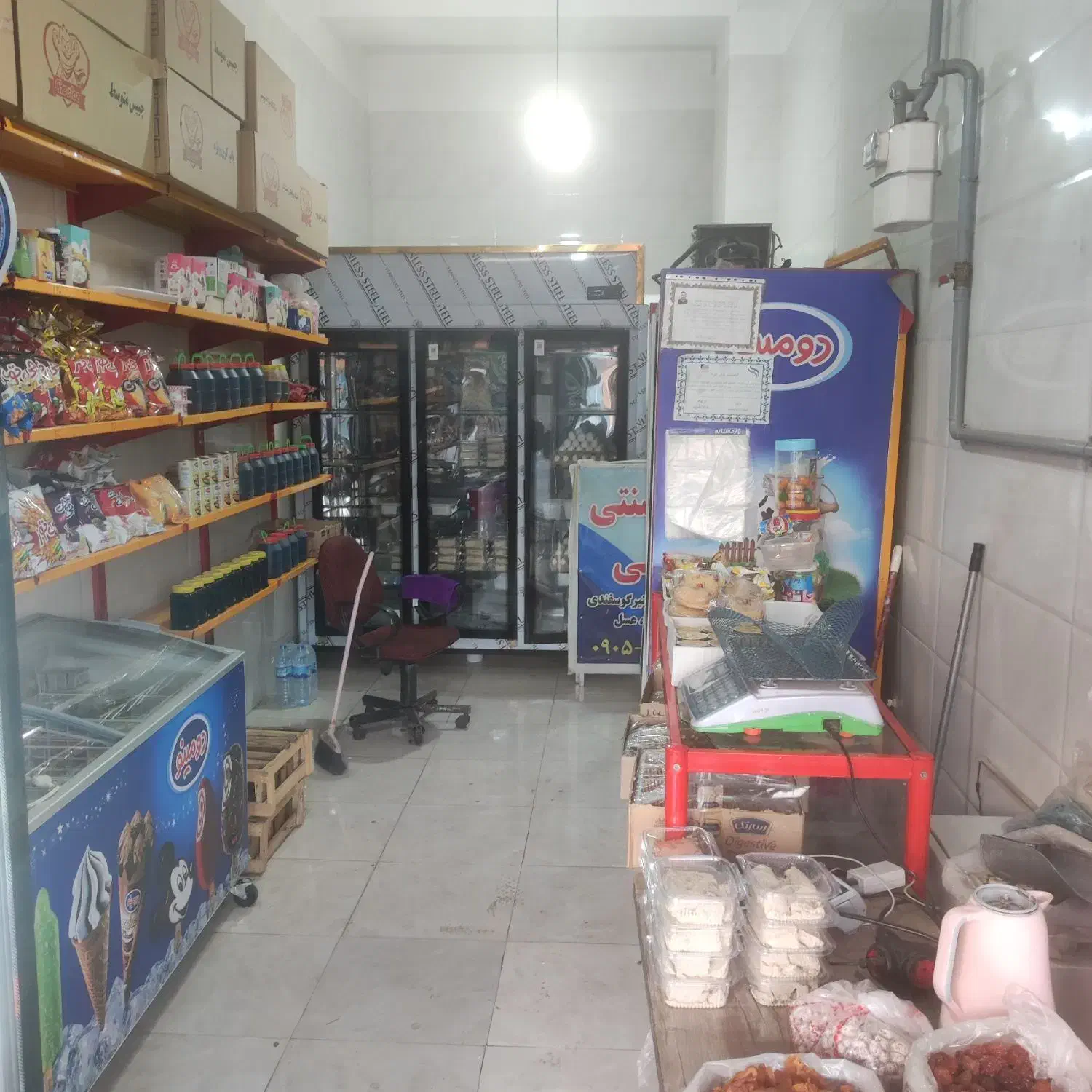 اجاره مغازه صالحیه بختیاری|اجارهٔ مغازه و غرفه|بهارستان, |دیوار