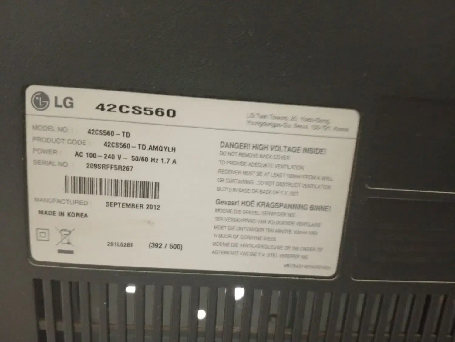 تلویزیون ال سی دی برند الجی|تلویزیون و پروژکتور|زنجان, |دیوار