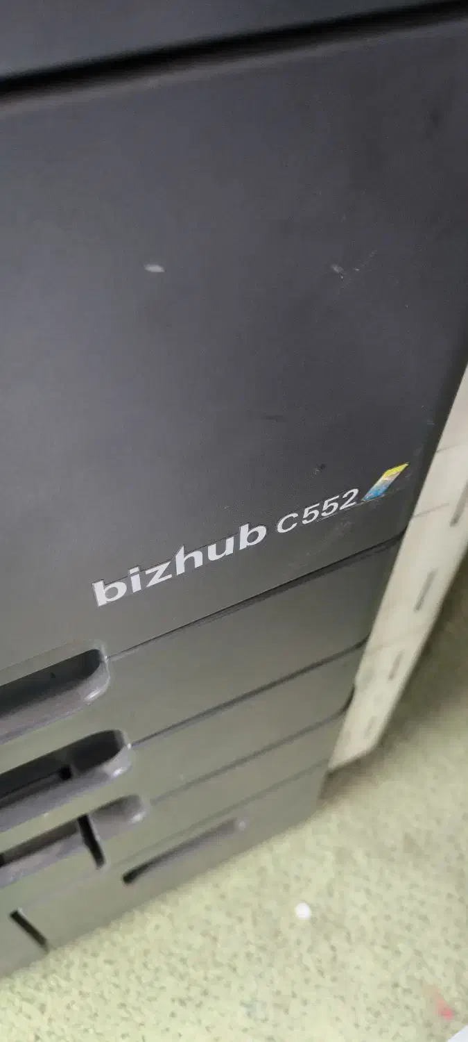 دستگاه کپی رنگی کونیکا C552|پرینتر، اسکنر، کپی، فکس|چوبر, |دیوار