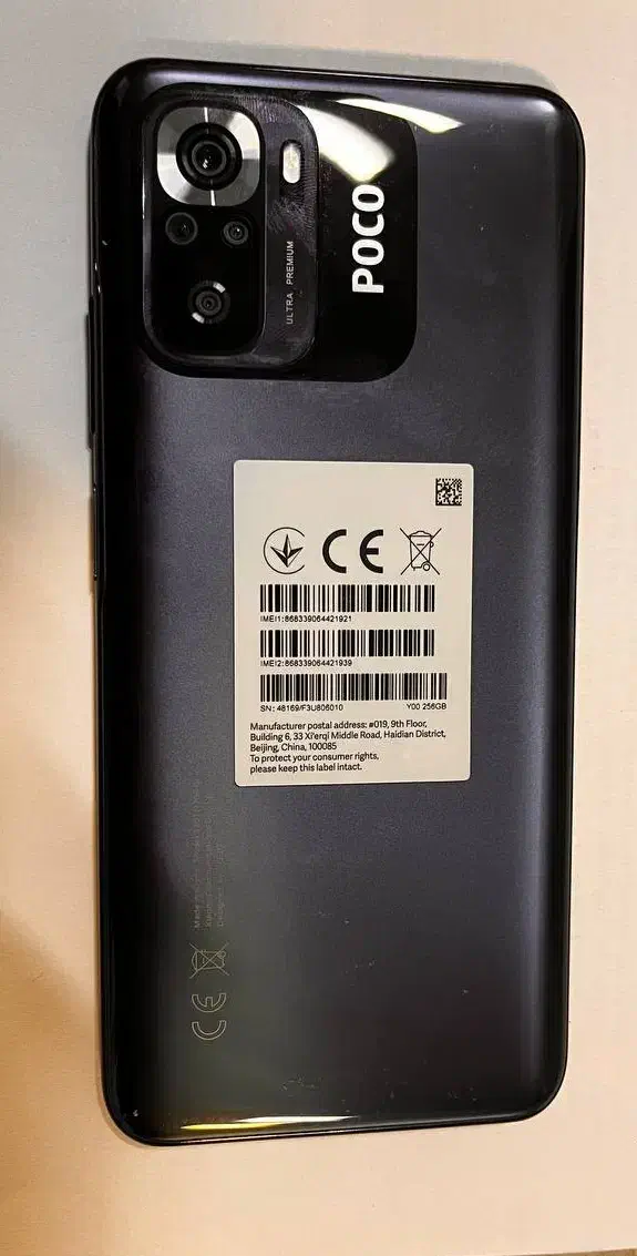 فروش Poco m5s|موبایل|تهران, اوین|دیوار