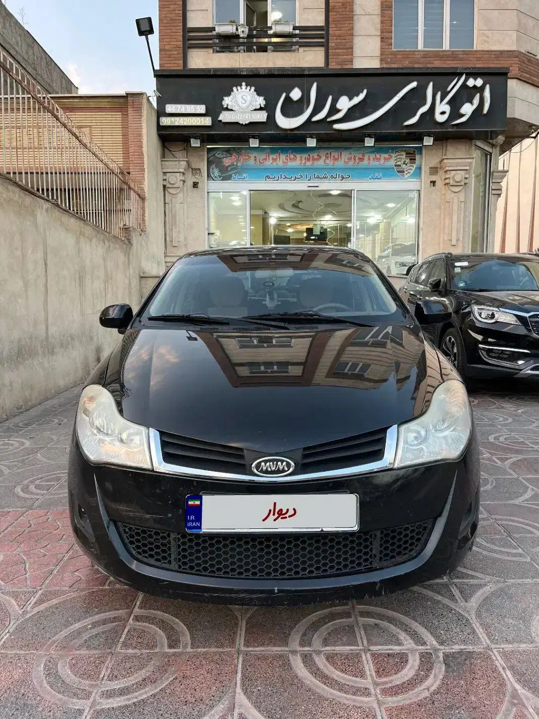 ام وی ام 315|خودرو سواری و وانت|تهران, هوانیروز|دیوار