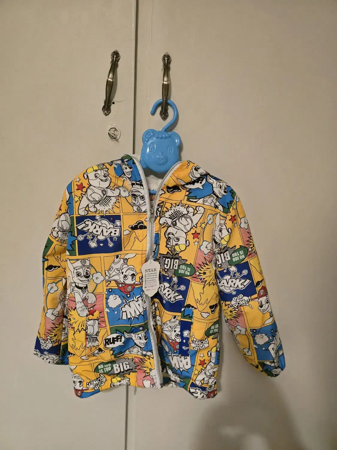 کاپشن سگهای نگهبان|کفش و لباس بچه|تهران, آسمان|دیوار