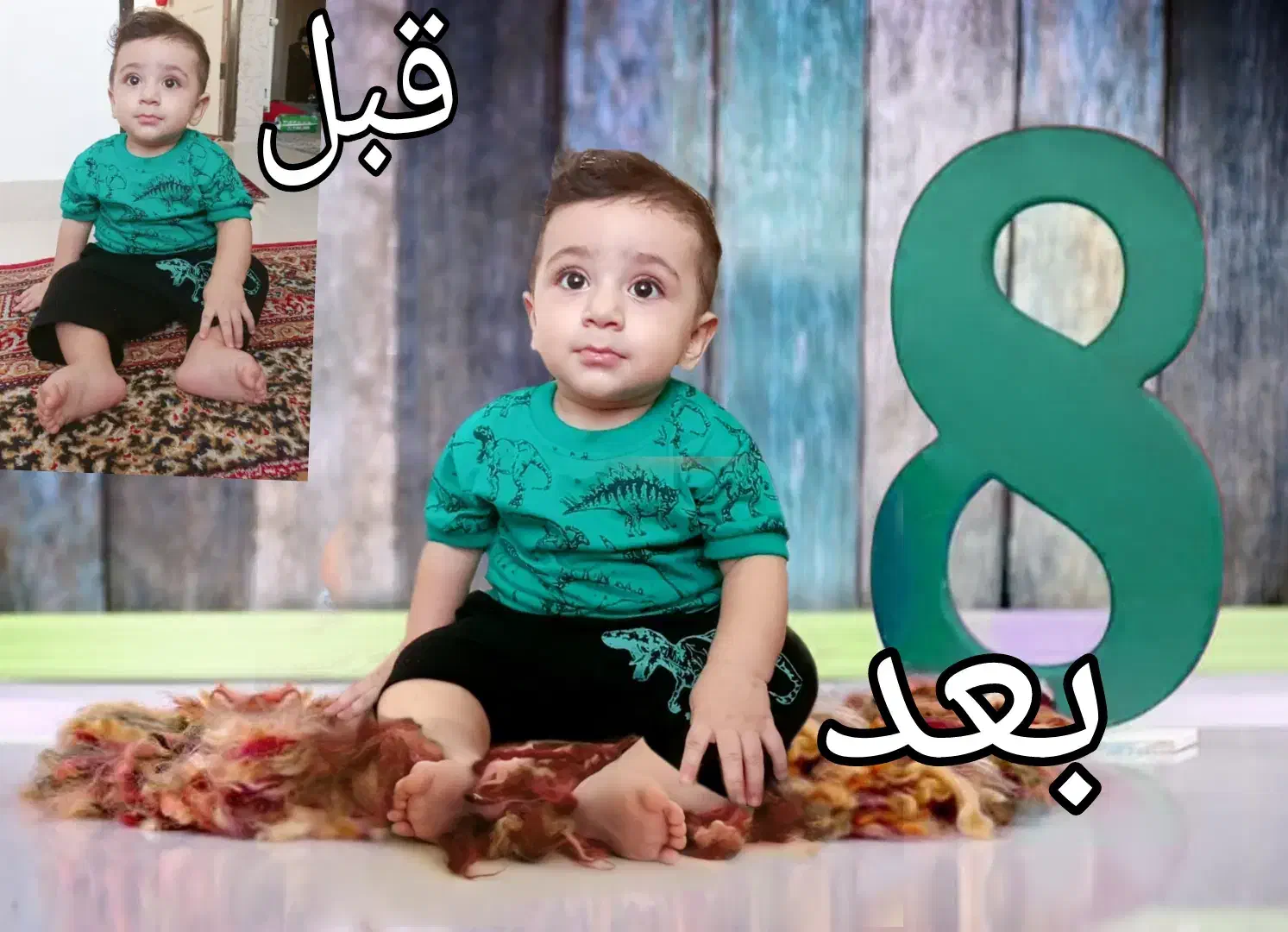 ادیت آنلاین عکس|خدمات رایانه‌ای و موبایل|آبادان, |دیوار